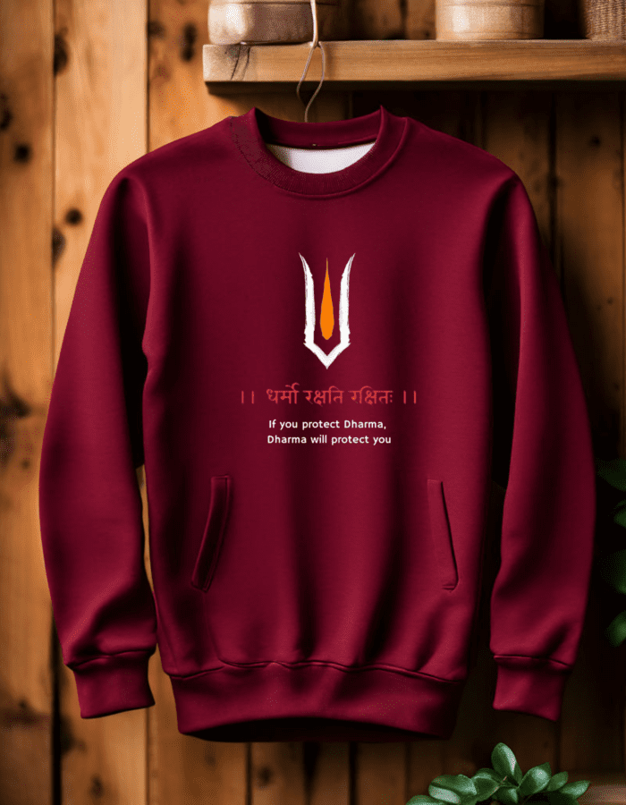 Purchase Maroon Unisex Dharma Sweatshirt